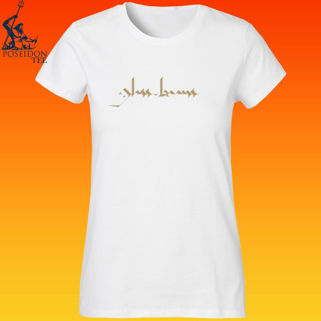 Glass Beams Staple T-shirt