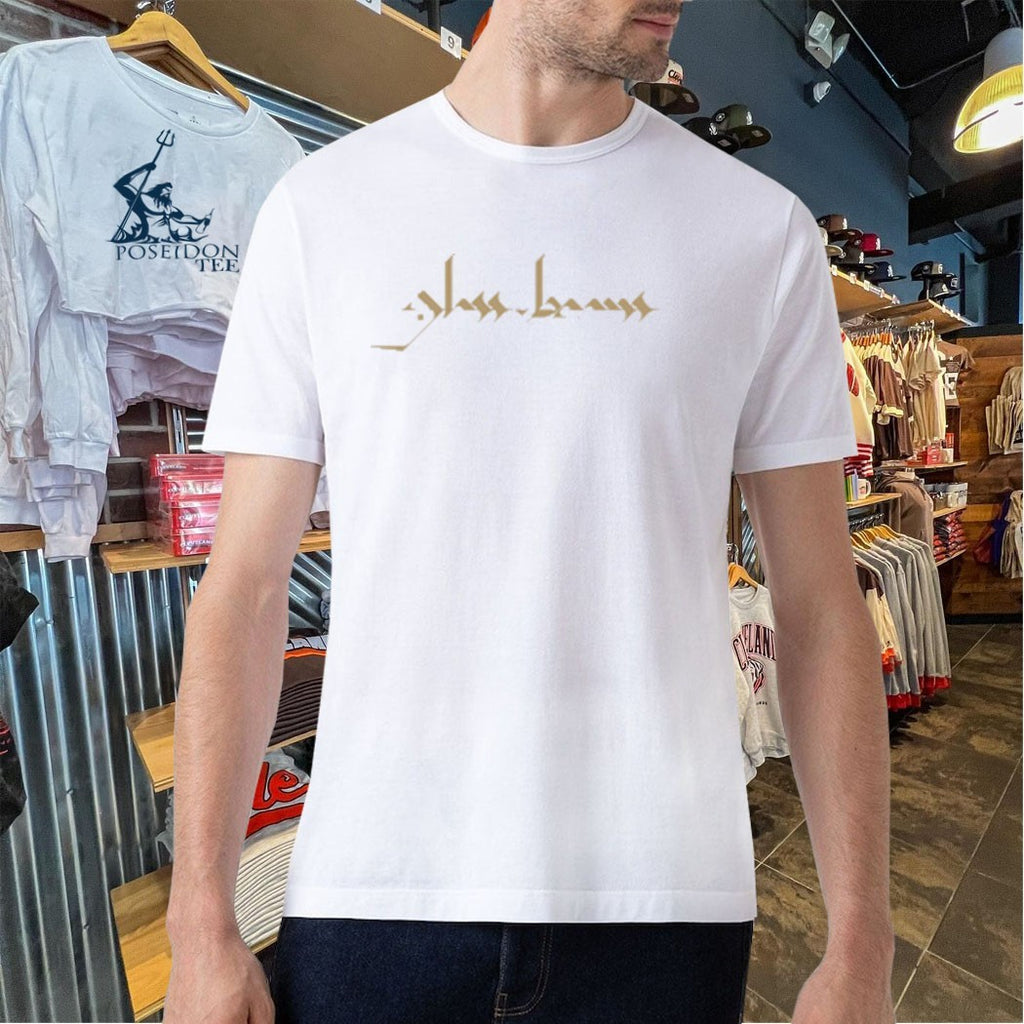 Glass Beams Staple T-shirt