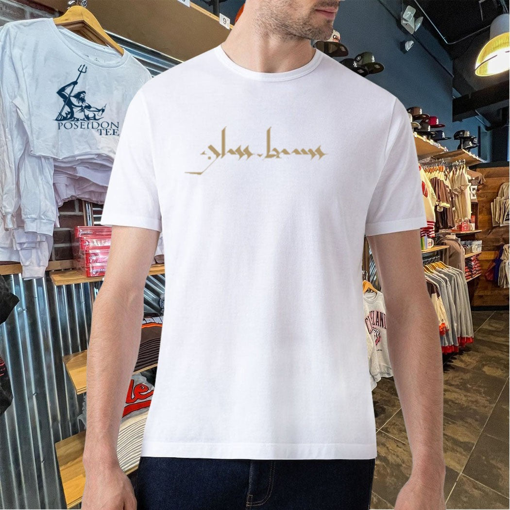 Glass Beams Staple T-shirt