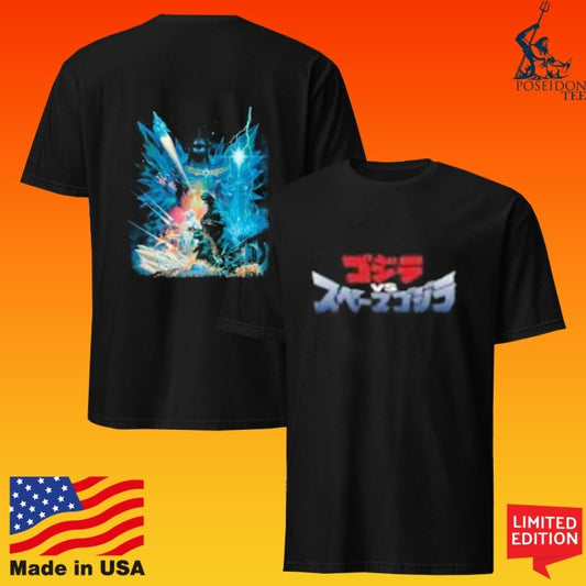Godzilla Godzilla Vs. Spacegodzilla T-shirt