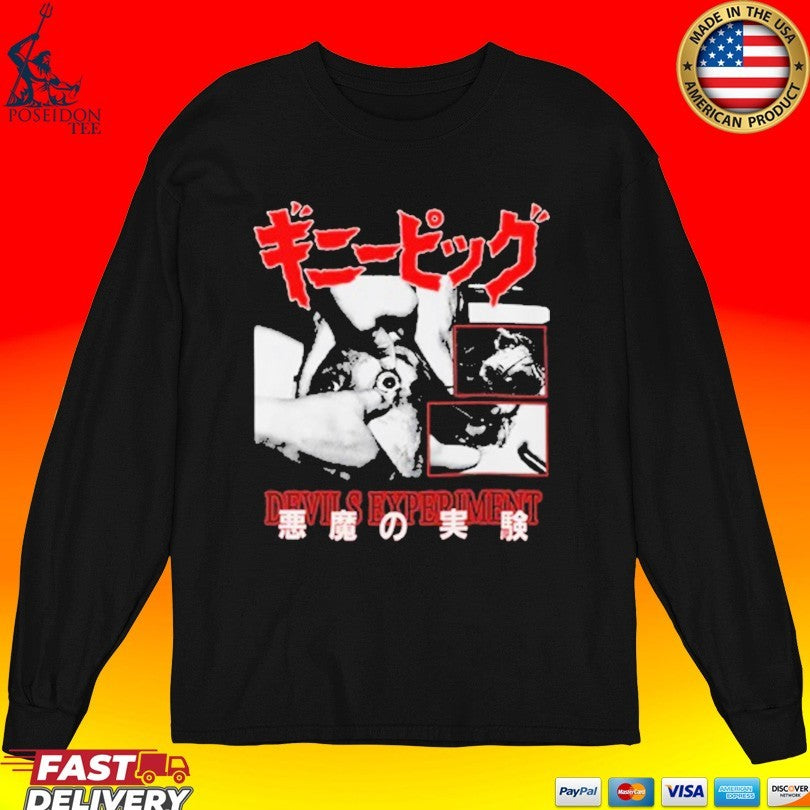 Guinea Pig Devil’s Experiment T-shirt