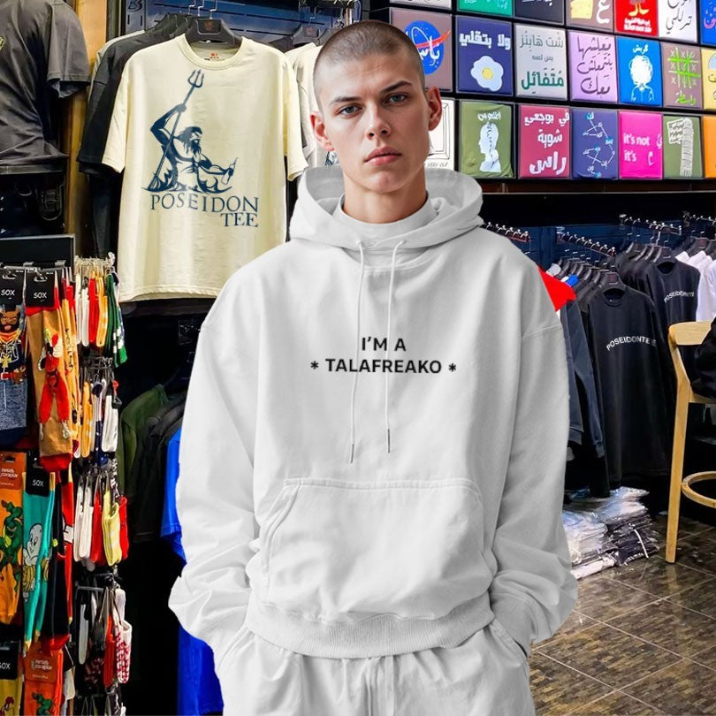 James Talarico I’m A Talafreako T-shirt