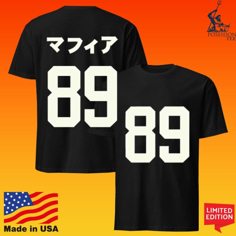 Jpegmafia 89 Mafia Football Jersey T-shirt