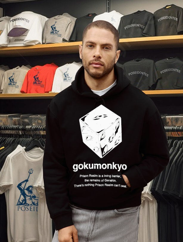 Jump Ichiban Jujutsu Kaisen X Mangart Beams Prison Realm T-shirt