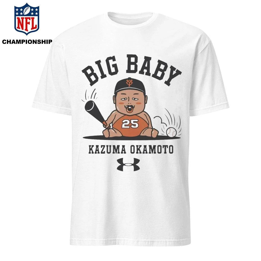 Kazuma Okamoto Big Baby Shirt