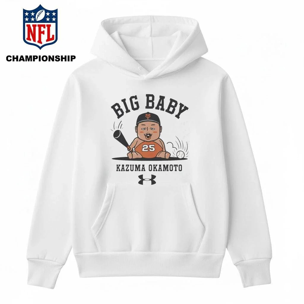 Kazuma Okamoto Big Baby Shirt