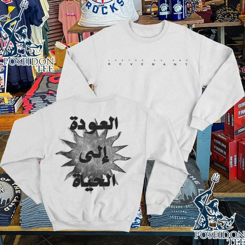 Loathe As One Revenant T-shirt