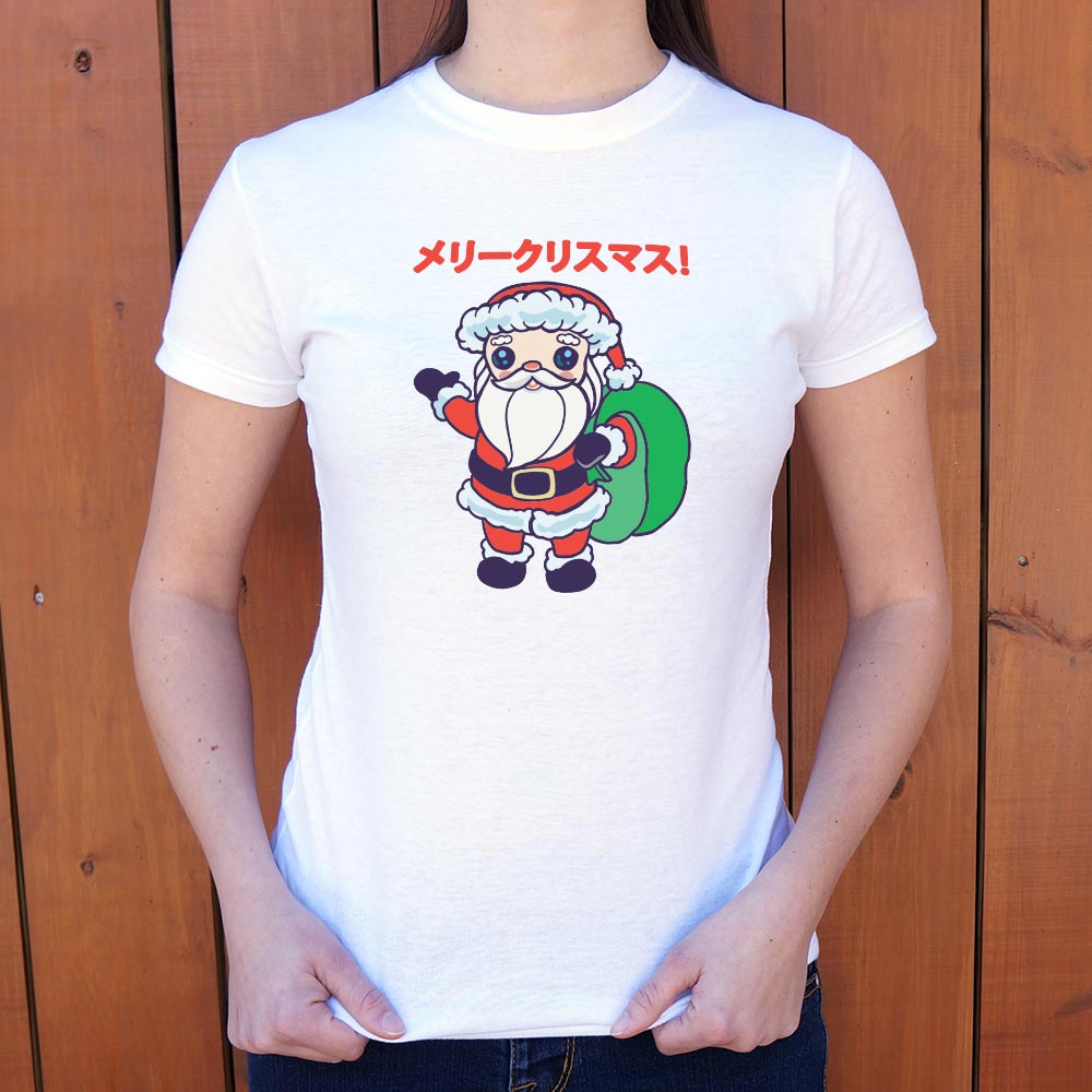 Kawaii Merry Christmas Santa