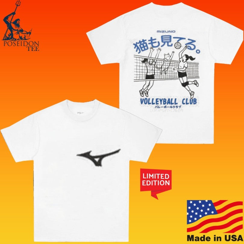 Mizuno Hk Volleyball Club Vnl Localise T-shirt
