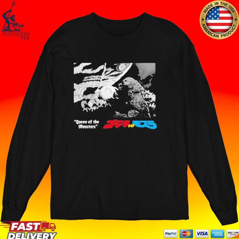 Mothra Queen Of The Monsters T-shirt