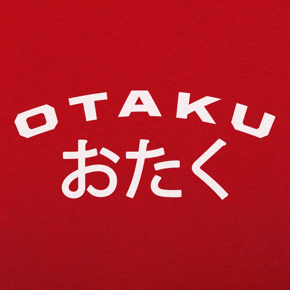 Otaku Japanese Anime Fan Word Design