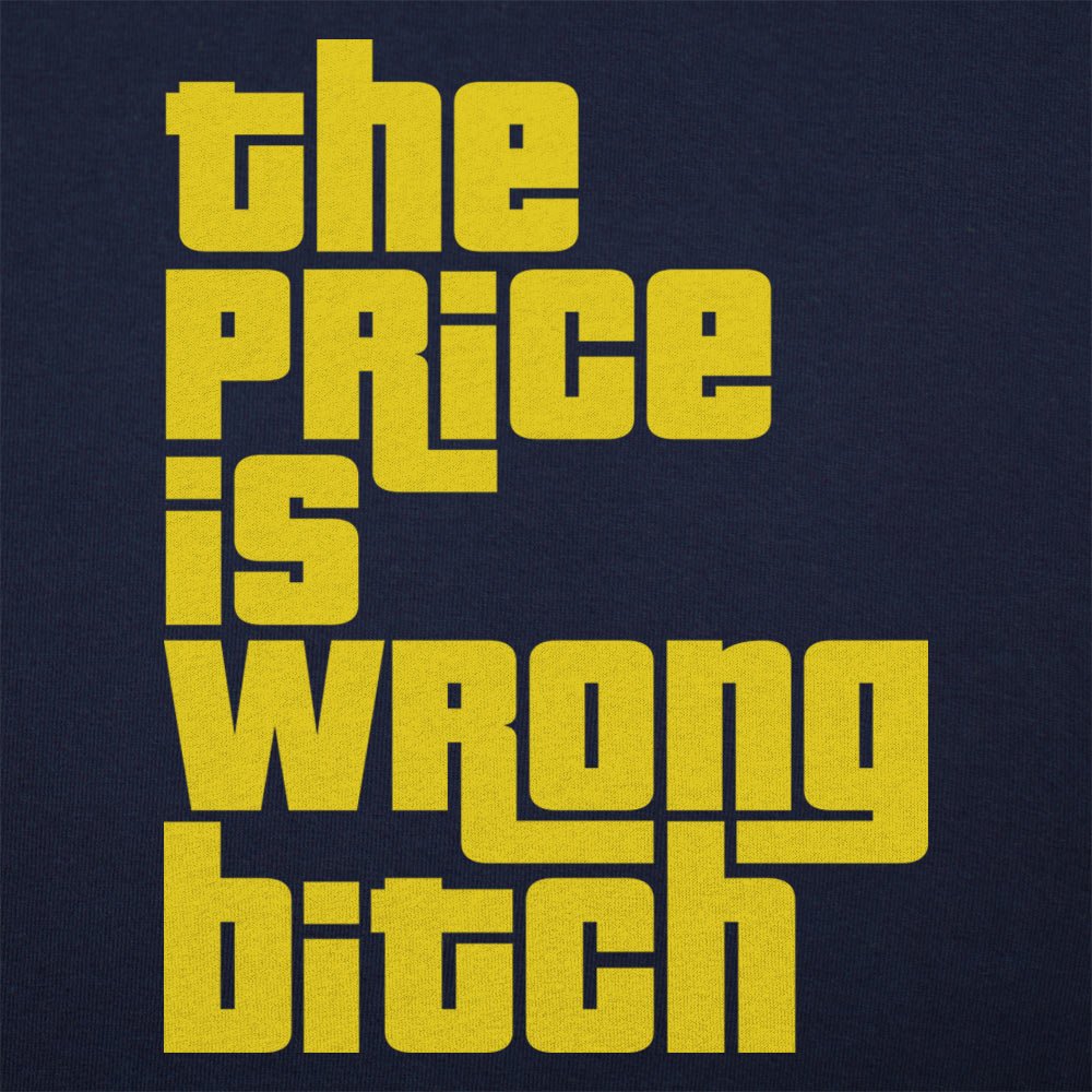 The Price Is Wrong Golf Movie Quote