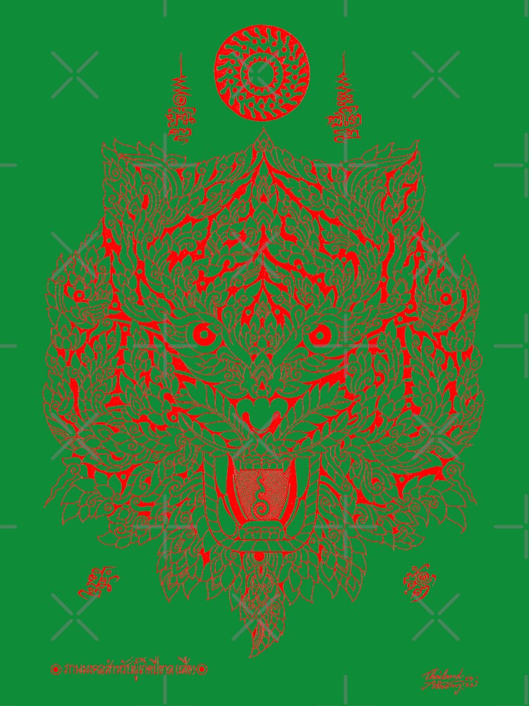 Thai traditional art of Talisman Tiger face Red color. by AmornGallery