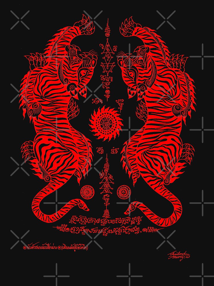 Thai traditional art of Talisman Tiger Leap (Tiger pairs) Red color. by AmornGallery