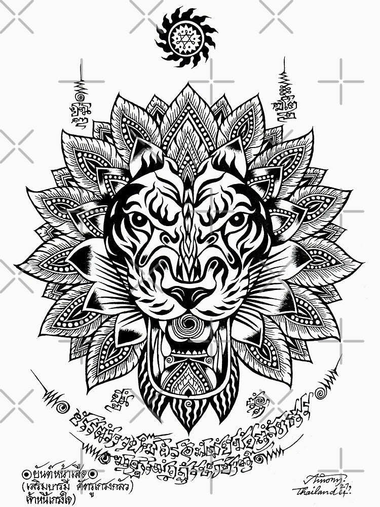 Thai traditional art of Talisman Tiger face Black color. by AmornGallery