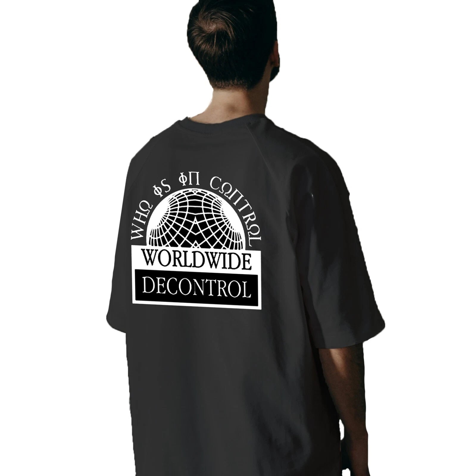 Unisex Slim Fit T-Shirt - Who's In Control Original Student Summer Crewneck Gift