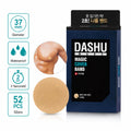 DASHU Men's Nipple Cover Patches 52 pcs Skin Color Regular T-Shirt