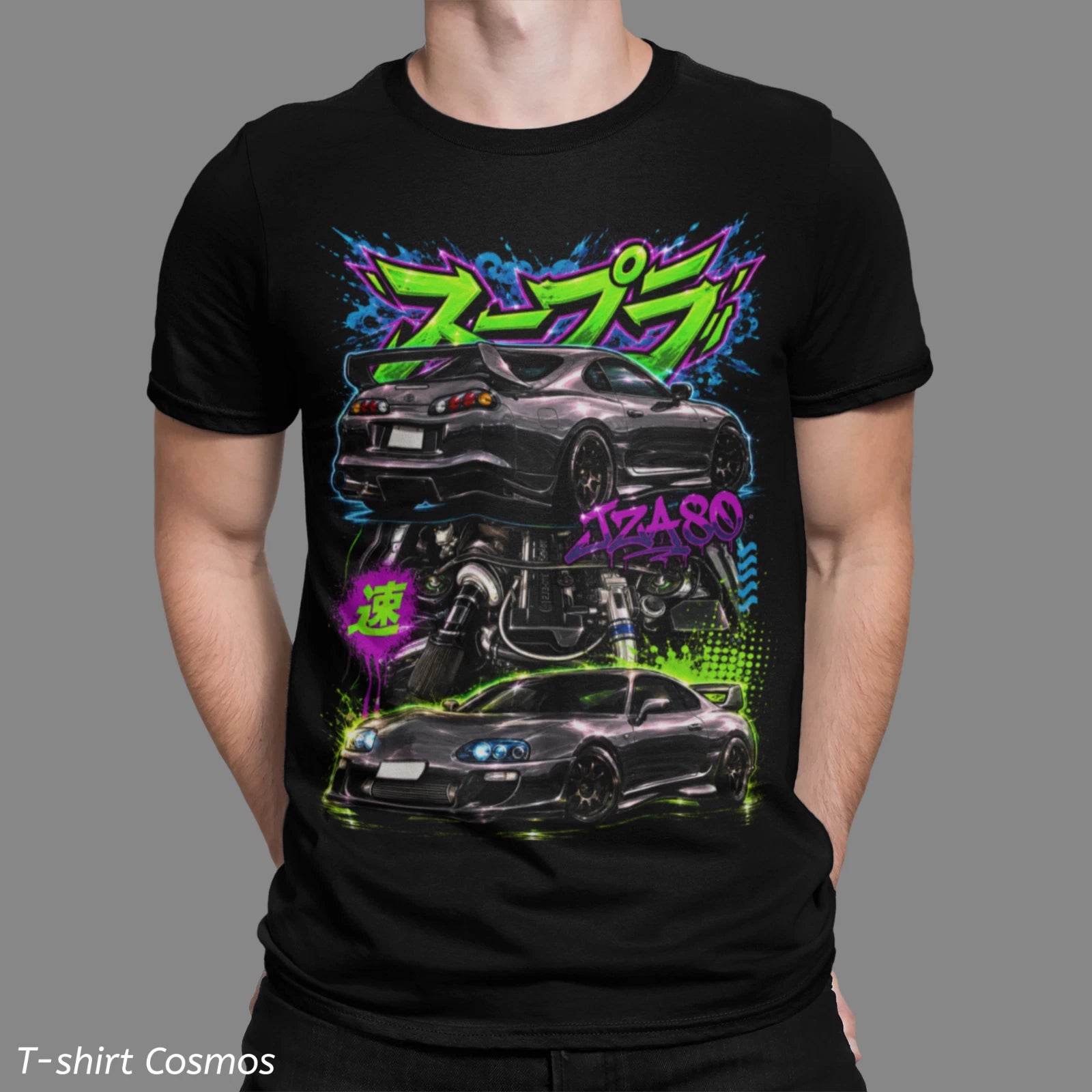 JDM Tokyo JZA 80 Supra  T-shirt, Fast & furios  Street Racing, Drifting style