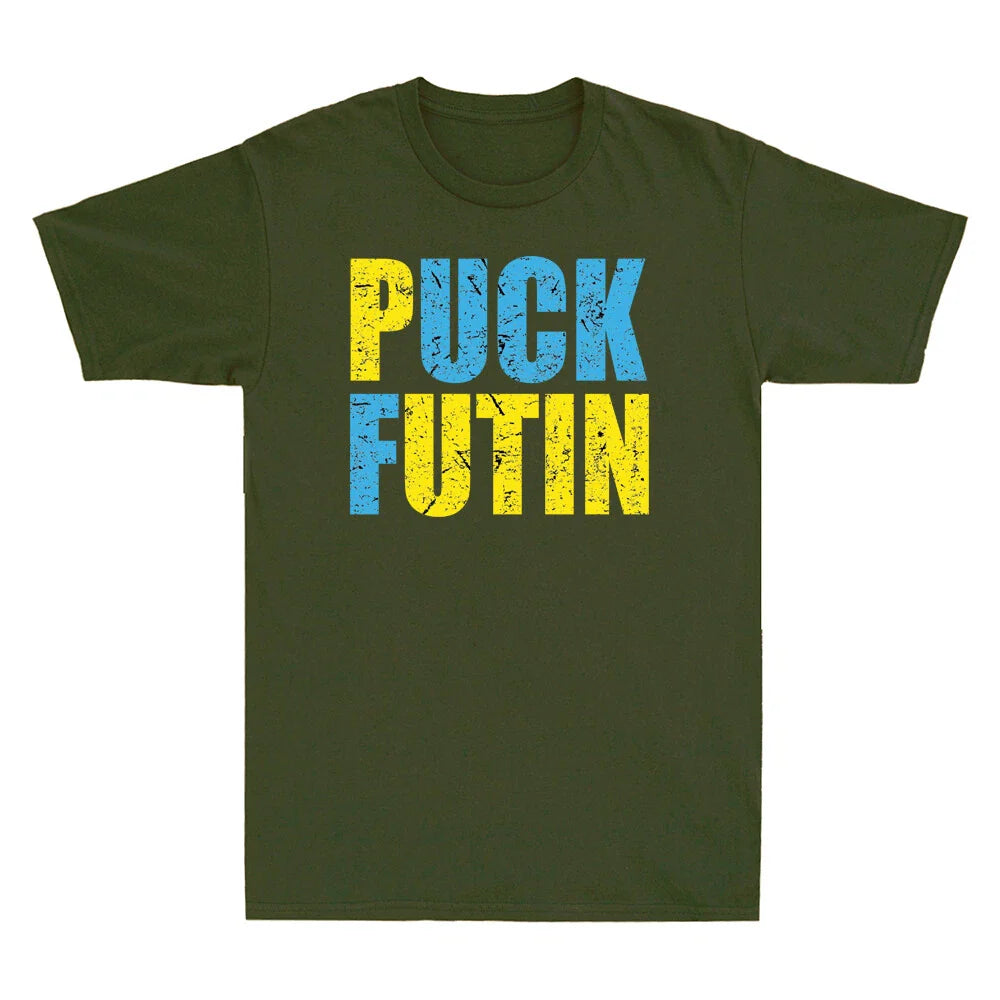 Puck Futin Meme I Stand With Ukraine Ukrainian Lover Support Funny Men's T-Shirt