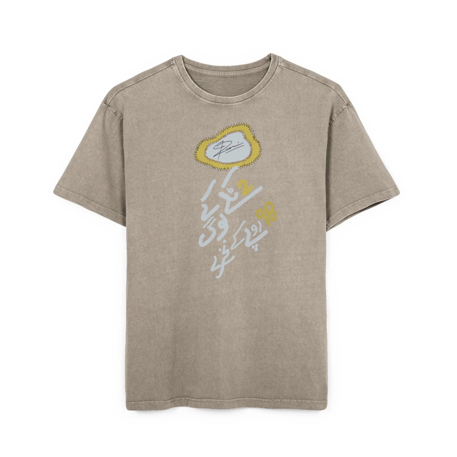 What Will People Say - Washed Heavy Oversize Unisex Tee By Umroyrrr