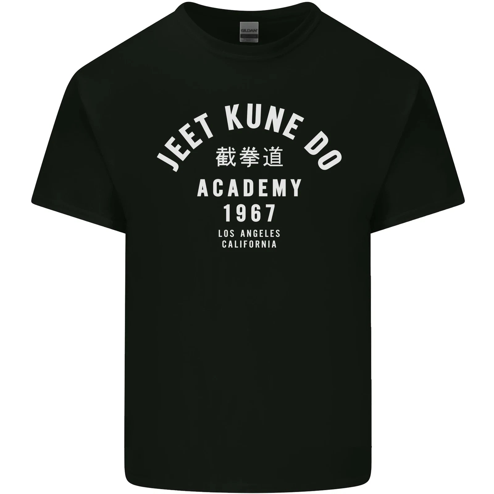 Jeet Kune Do Academy MMA Martial Arts Mens Cotton T-Shirt Tee Top