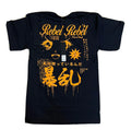 Mens Double Rebel Short Sleeve Tshirt Funny Sarcastic Mocking Tee