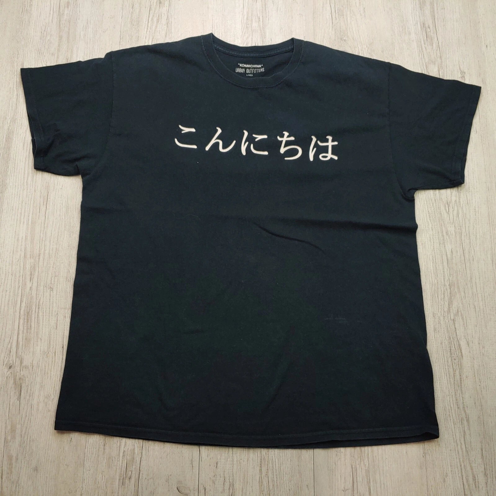 Urban Outfitters Konnichiwa Graphic Tee Black Large Unisex Japanese Text Shirt