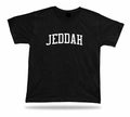 T-Shirt Stylish Classic Apparel great gift idea JEDDAH Desert Palm Tree Date