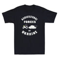 Stand With Ukraine Funny Ukrainian Farmer Steals Tank Meme Vintage Men's T-Shirt
