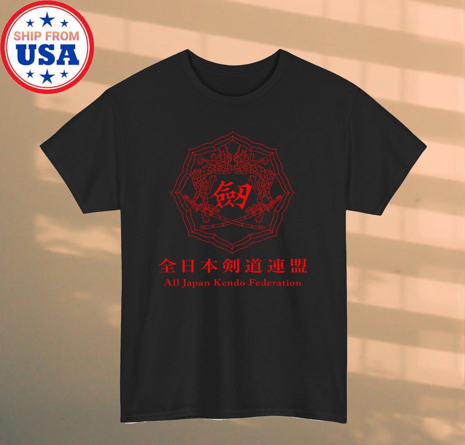 All Japan Kendo Federation Martial Arts Men's Black Size S-5XL