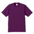 United Athle 6.2oz Premium T-Shirt 594201 [Men's] 079 Matte Purple XL
