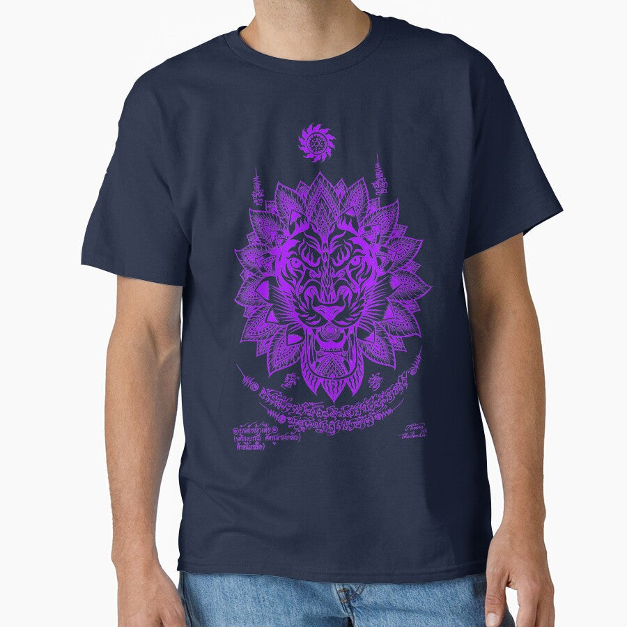 Thai traditional art of Talisman Tiger face Purple color. by AmornGallery