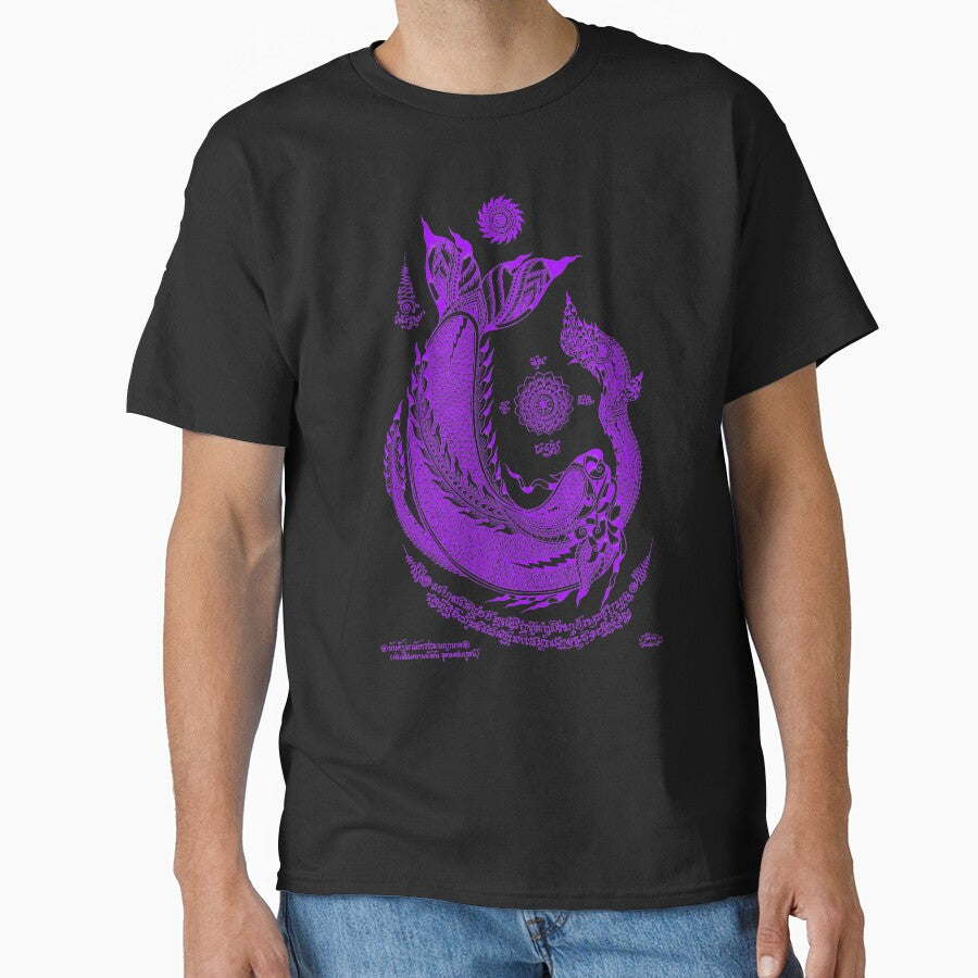 Thai traditional art of Talisman Fish and Purple Green color. by AmornGallery