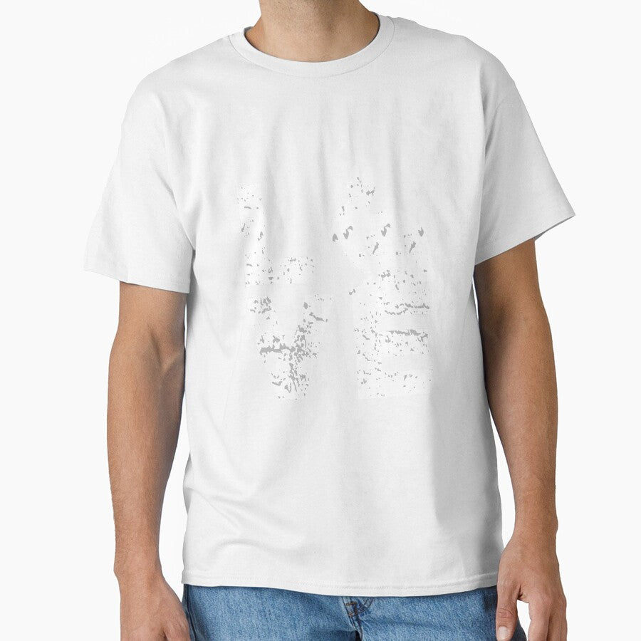 Funny Rabbit Lover Shirt Gift for Men & Women by jcorres