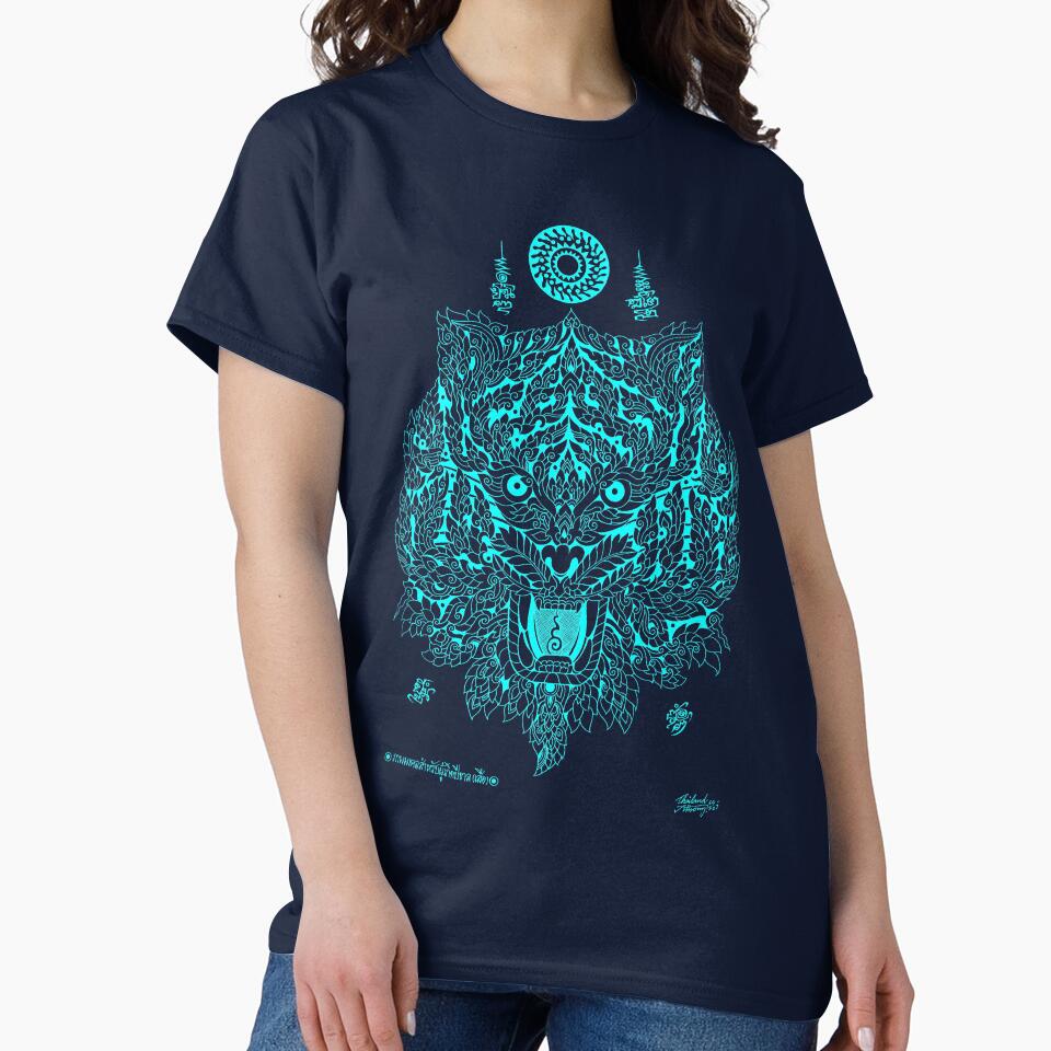 Thai traditional art of Talisman Tiger face Sky Blue color. by AmornGallery