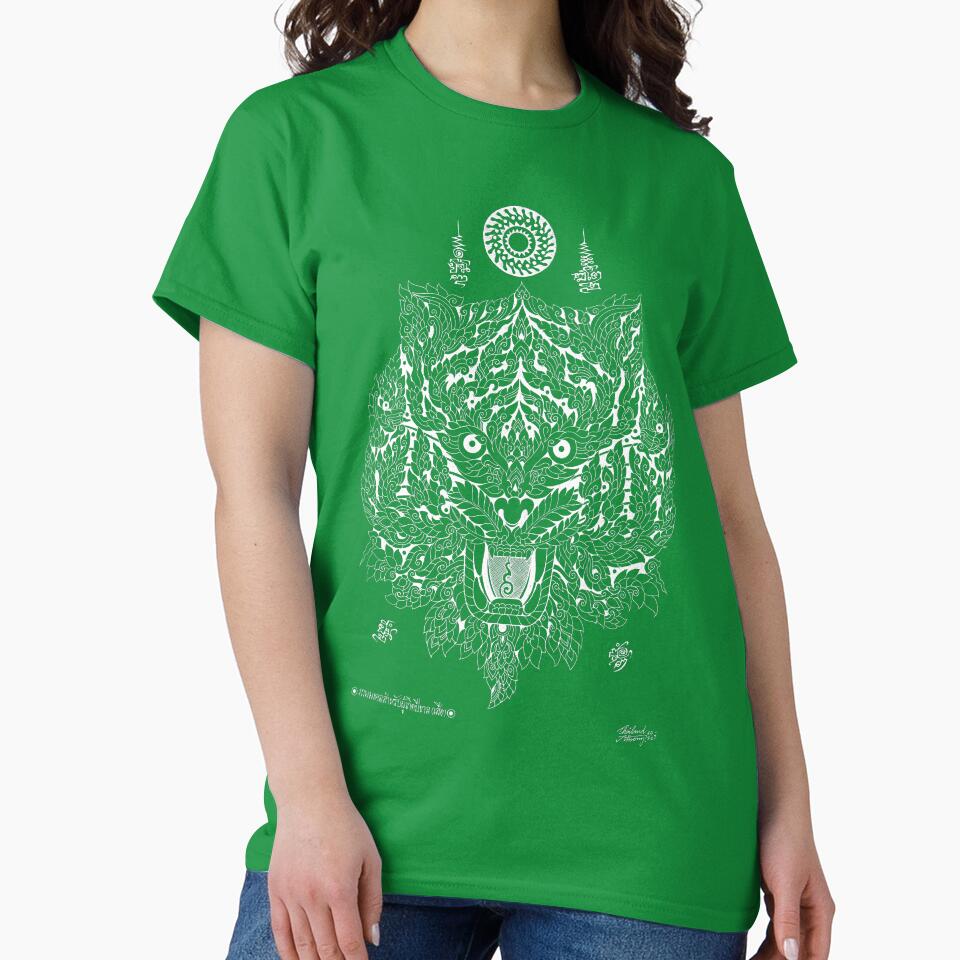 Thai traditional art of Talisman Tiger face White color. by AmornGallery