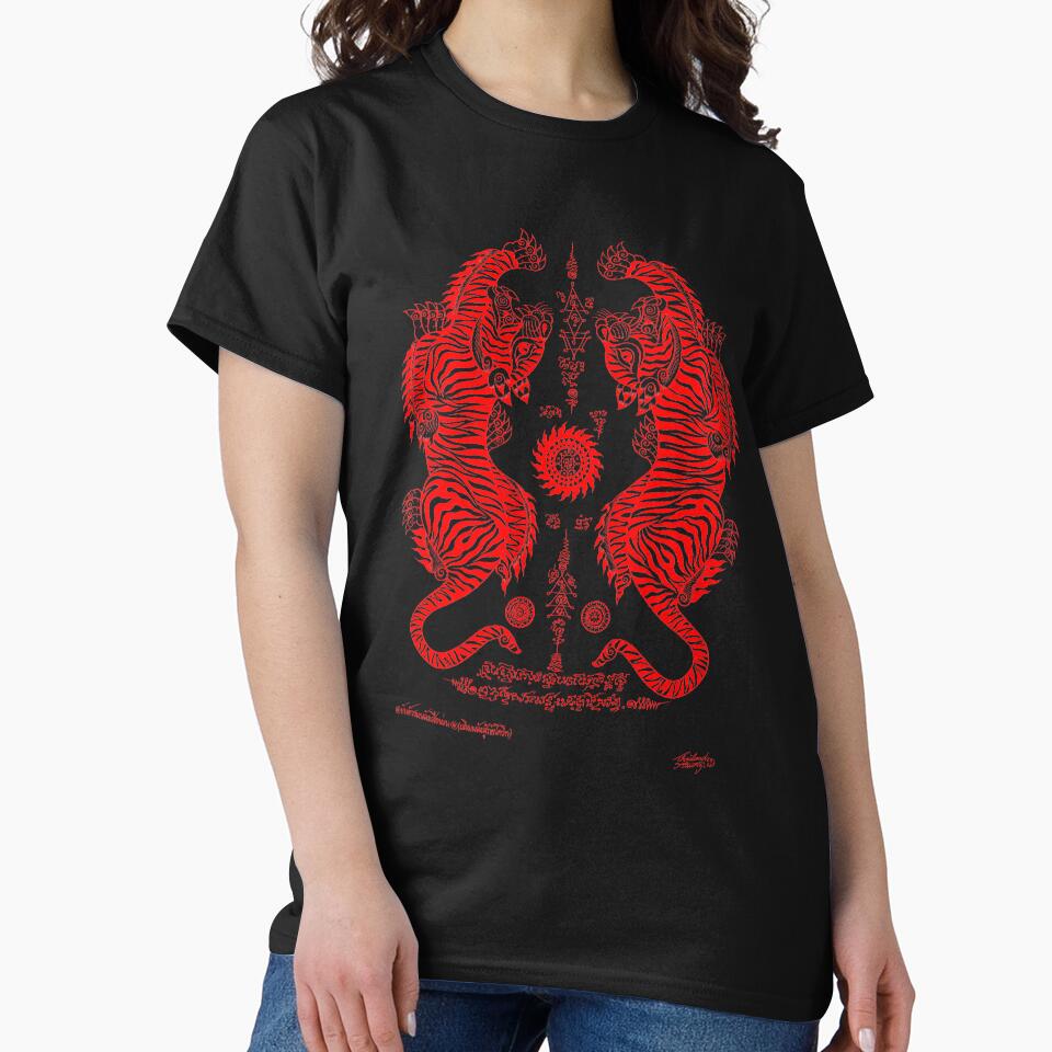 Thai traditional art of Talisman Tiger Leap (Tiger pairs) Red color. by AmornGallery