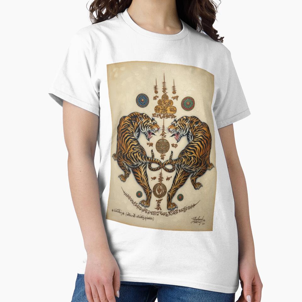 Thai traditional art of Talisman Tiger Leap (Tiger pairs) Full color. by AmornGallery