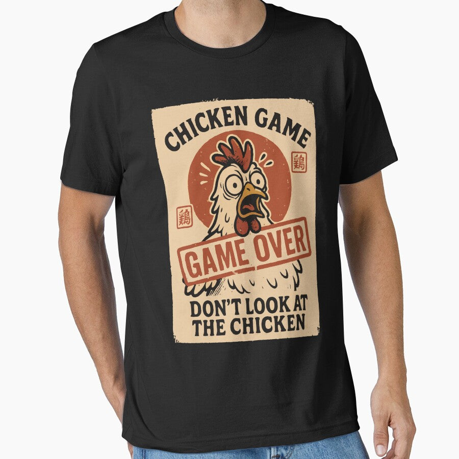 Funny Japanese Chicken Game Don't Look At The Chicken Funny by Jokerstyle