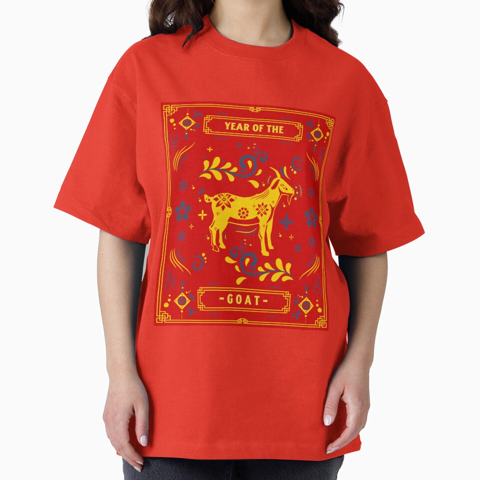 Year Of The Goat 羊年 Chinese Zodiac Chinese Lunar New Year 2027 by GraTEEtude