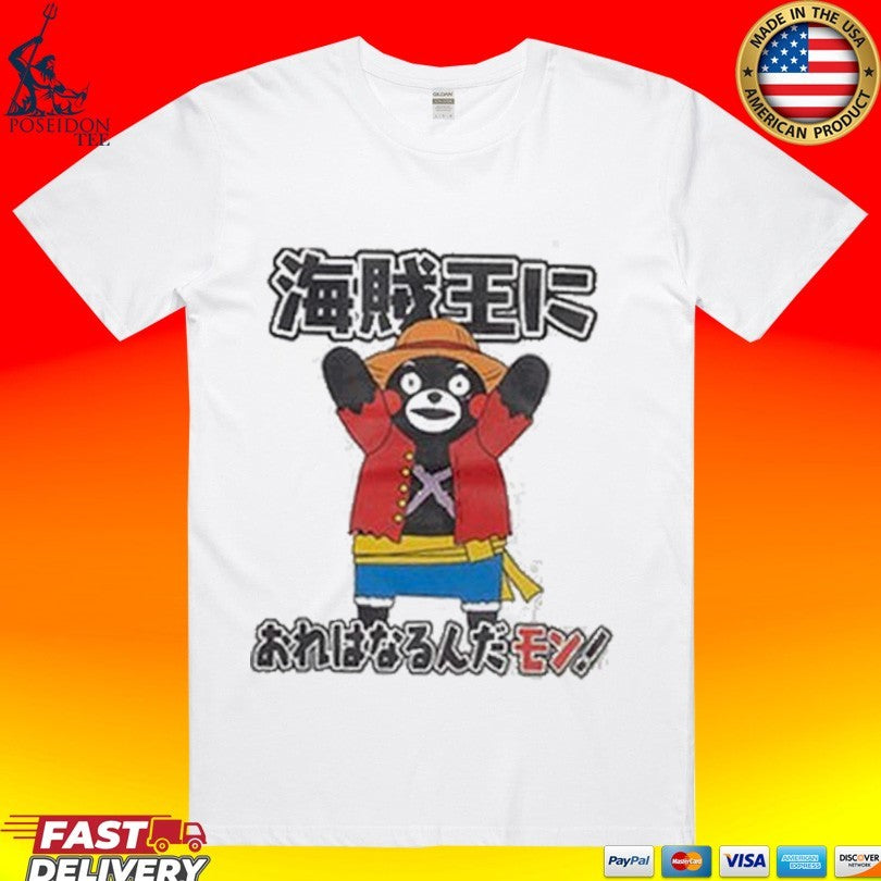 The Kumamon Luffy T-shirt
