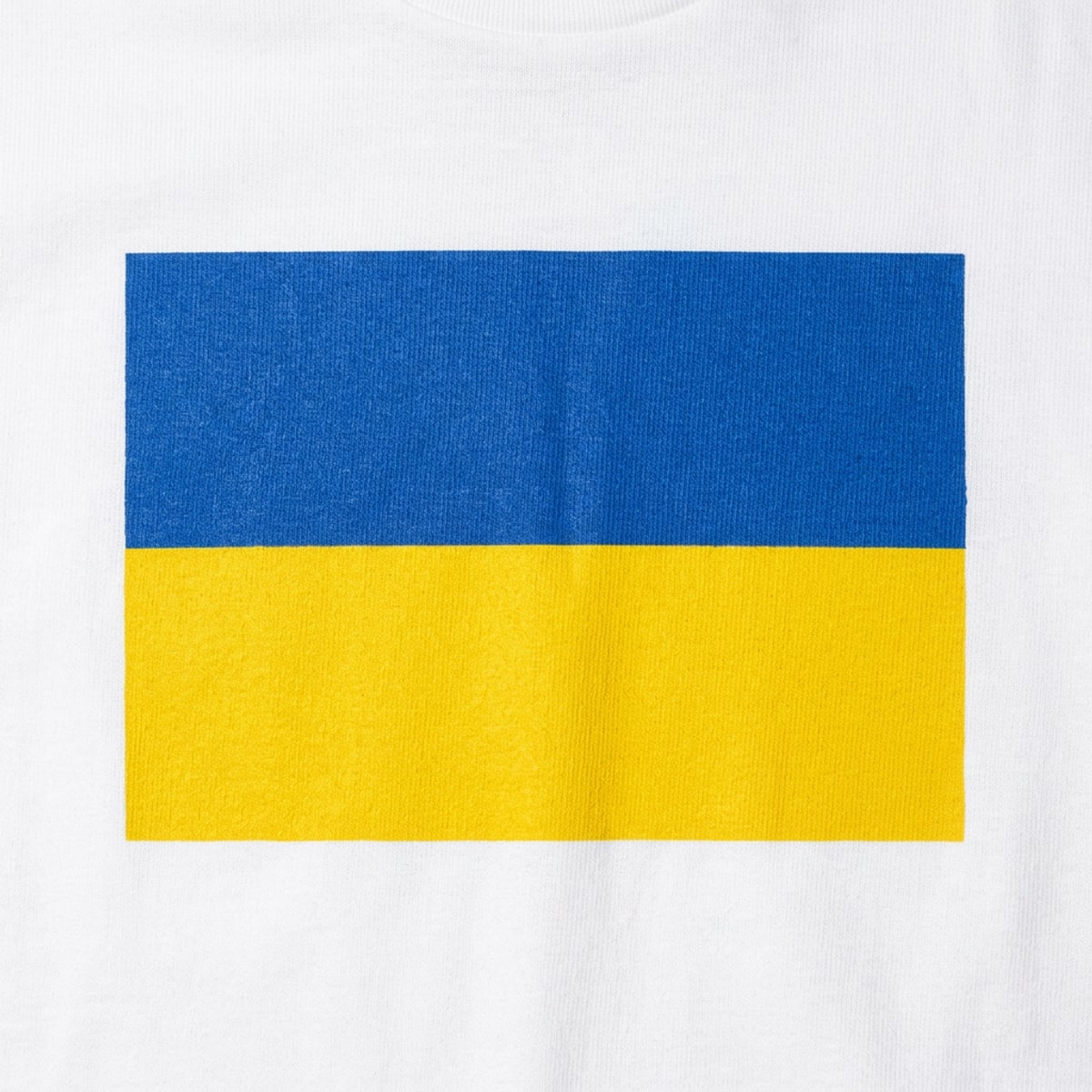 Ukraine Flag Graphic