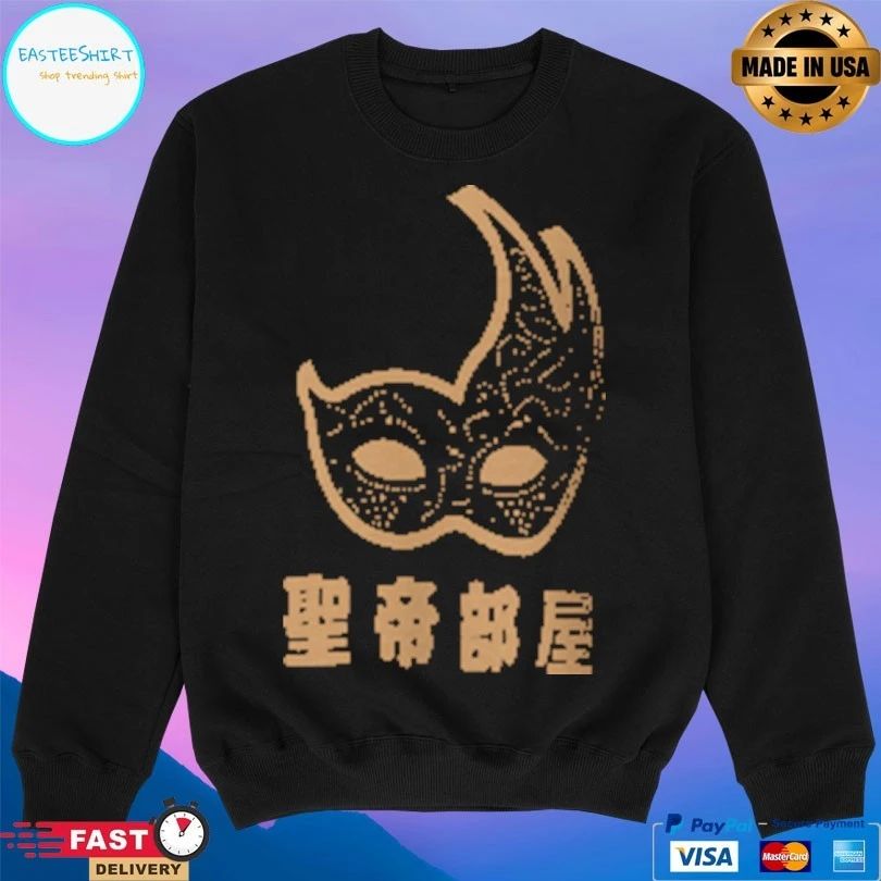 Taichi Seitei Heya T-shirt