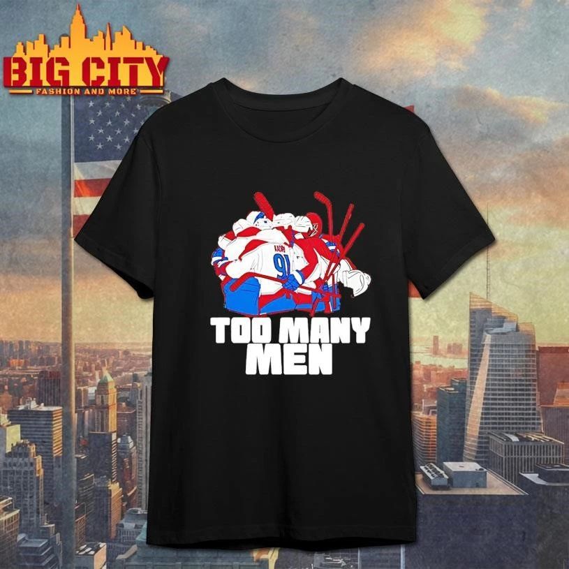 Too Many Men Nazem Kadri Colorado Avalanche Hockey Stanley Cup 2026 Shirt