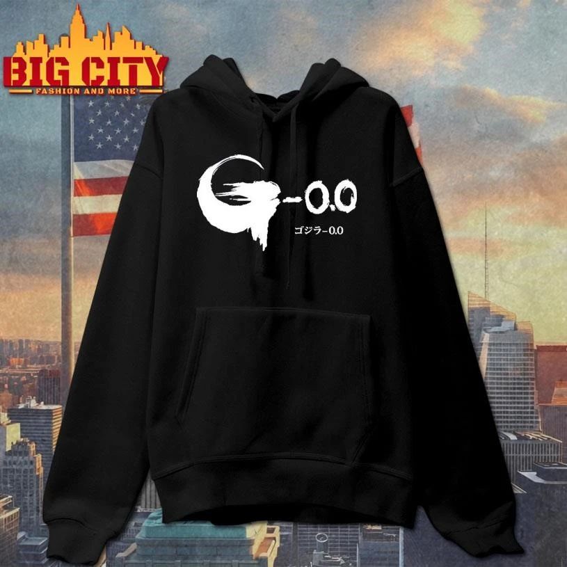 Godzilla Minus Zero Japan Version Logo Shirt