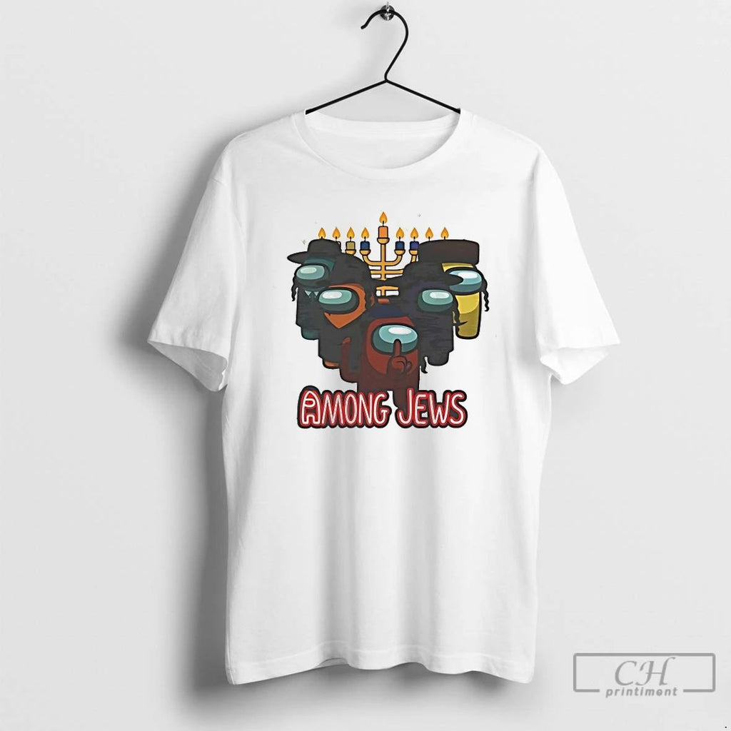 Classic Among Us Among Jews T Shirts