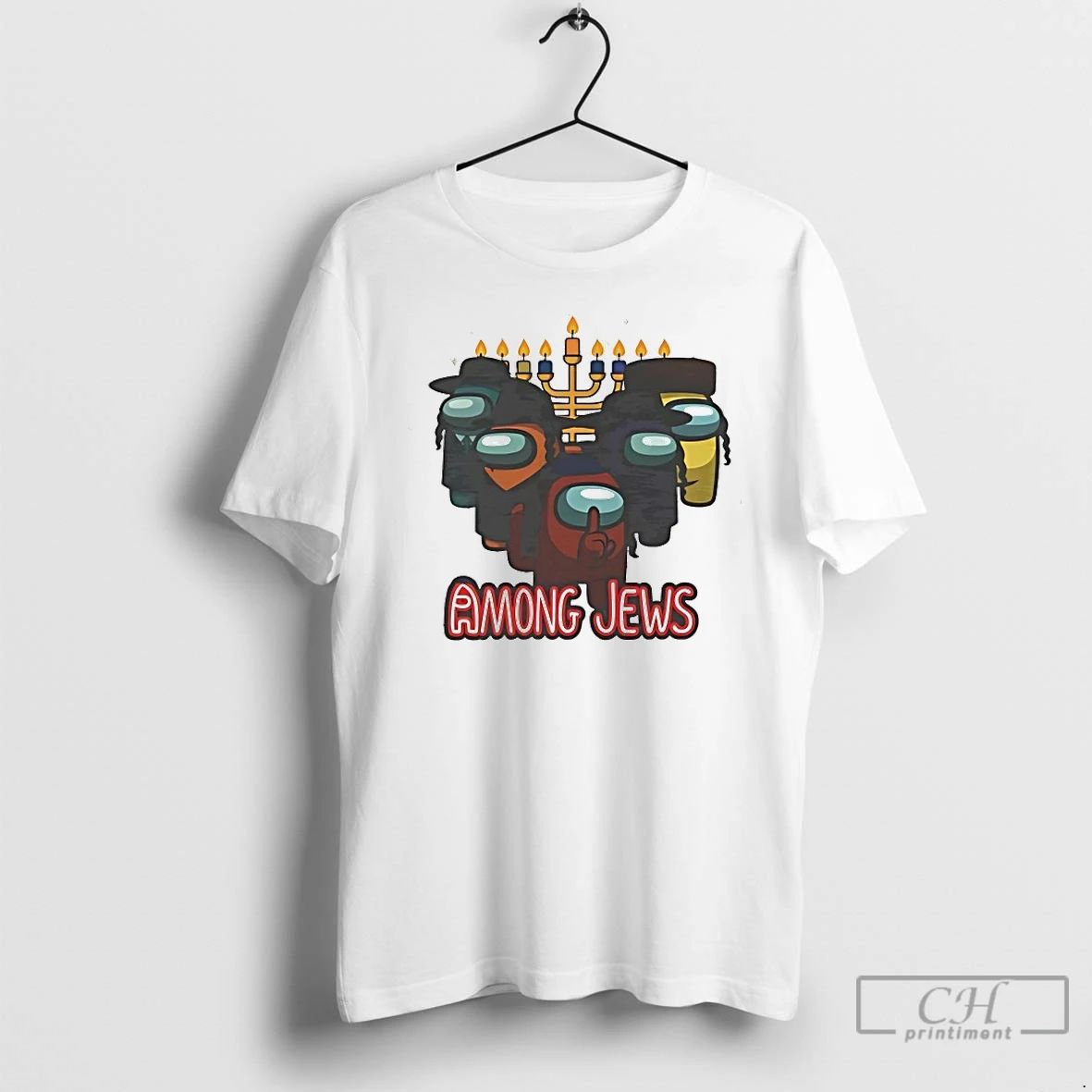 Classic Among Us Among Jews T Shirts