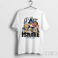 Classic I Love Israel Kendrick Lamar T Shirts