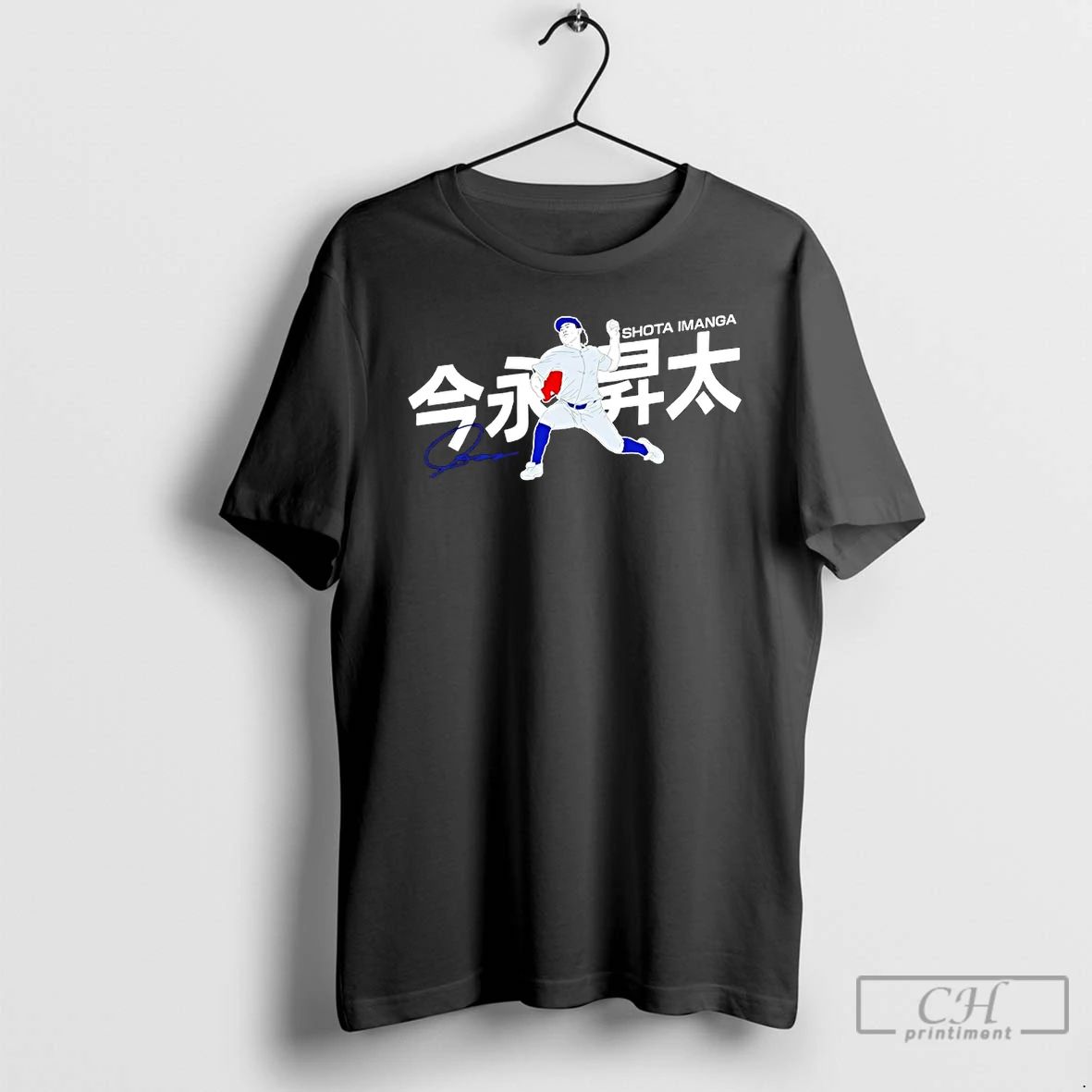 Classic Shota Imanaga Chicago Cubs Baseball Japanese Signature T Shirts