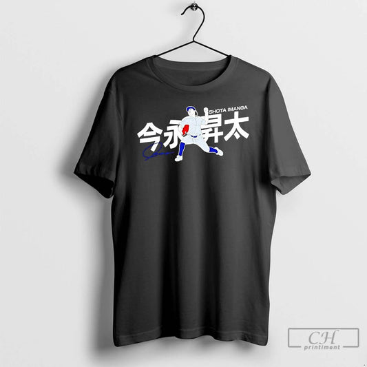 Classic Shota Imanaga Chicago Cubs Baseball Japanese Signature T Shirts